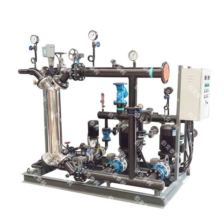 机电一体化设计制药系统冷凝回收换热机组伯克泰柯热交换设备