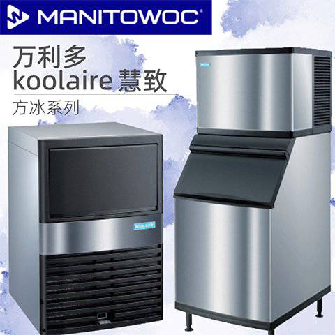 万利多koolaire/惠致-ES0662ACE570分体式制冰机-方块冰