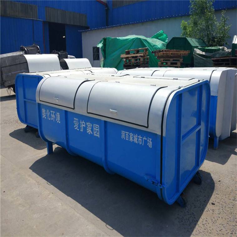 重庆钩臂垃圾箱 4方垃圾箱 参数