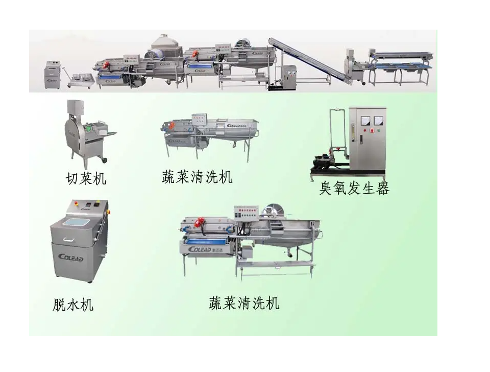 肉类真空滚揉机600L真空滚揉机多少钱羊肉滚揉机