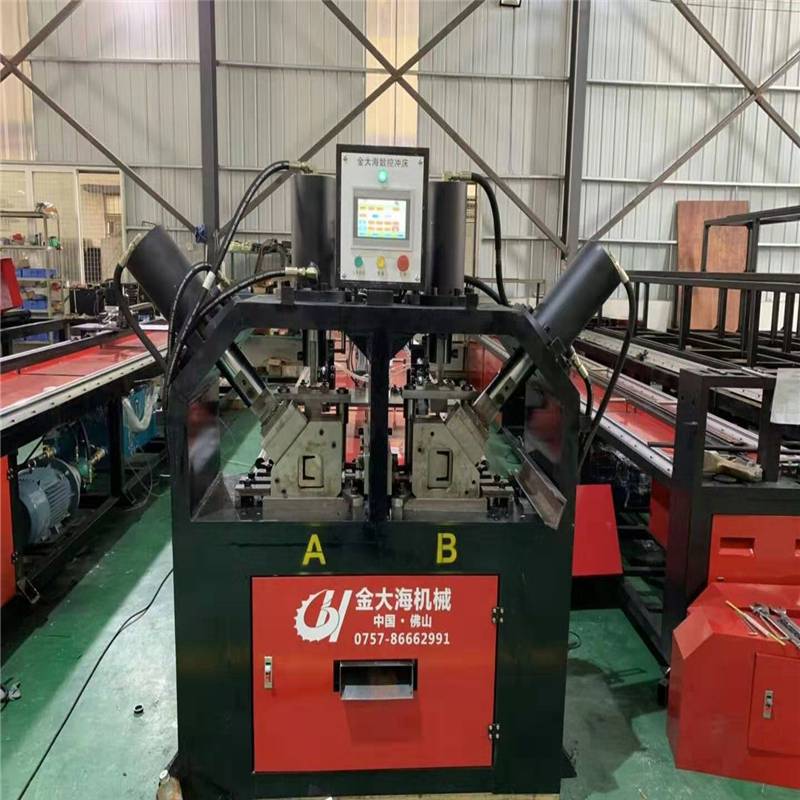 北京市朝阳爬架打眼机