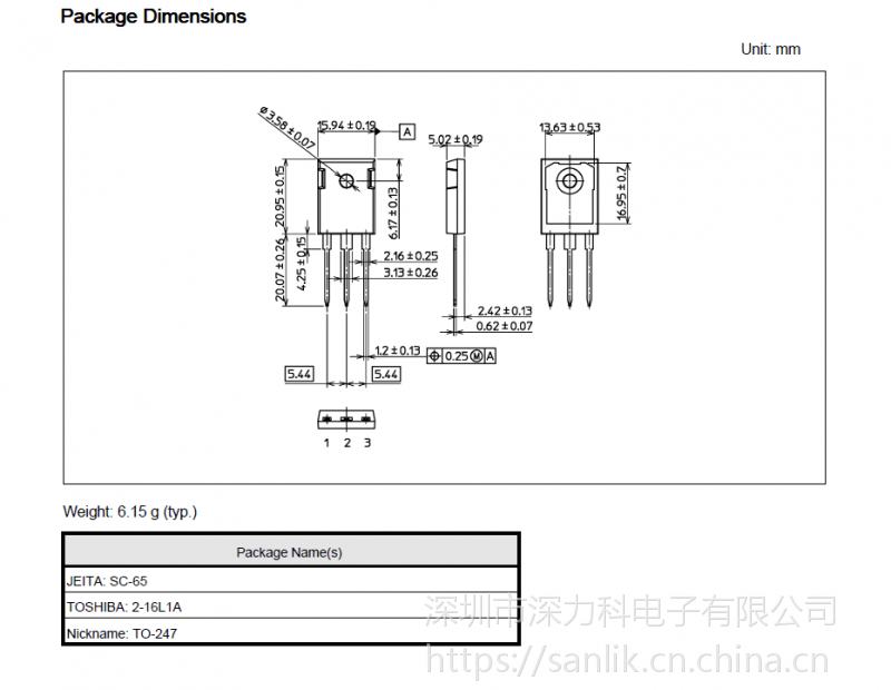 tk39n60w5 快恢復 漏源極低導通電阻n溝道 場效應管600v 38.8a 270w