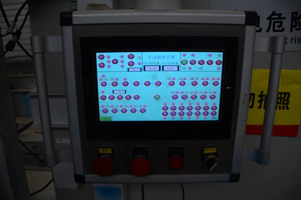 盛速欧枕式包装机,全自动包装机,包装机厂