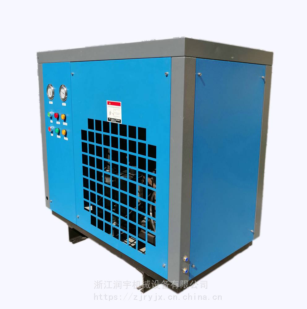 润宇冷干机冷冻式干燥机常温型高温型风冷型水冷型