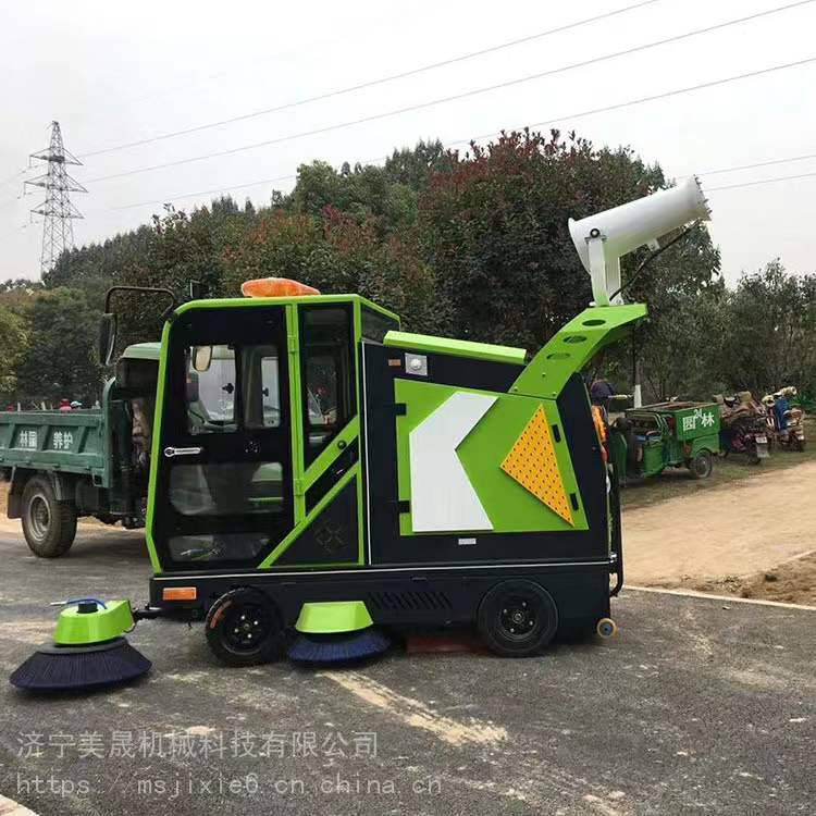 美晟驾驶型电动扫路车小型全封闭式扫地机户外清扫车