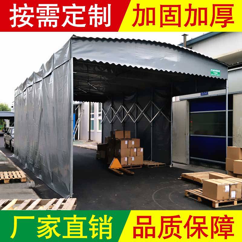 仓储推拉篷价格_哪家遮雨移动蓬产品性能受哪些因素影响电动推拉篷