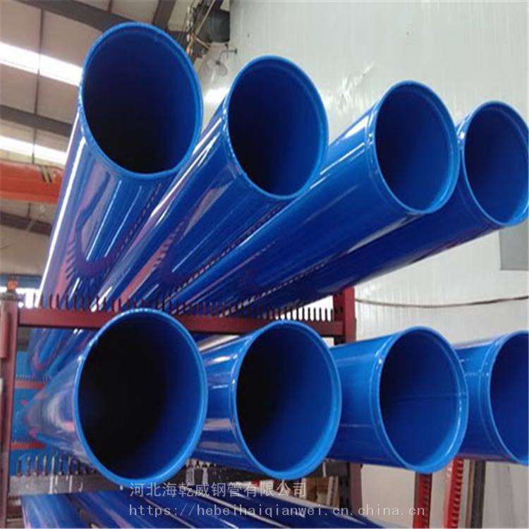 3PE防腐钢管 给排水涂塑钢管 加强级3PE防腐钢管