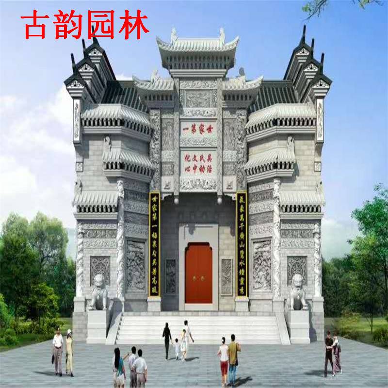 梧州仿古宗祠設(shè)計圖紙古建祠堂施工隊農(nóng)村祖堂施工