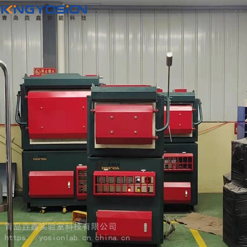 垚鑫科技YX-CF100試金爐灰吹爐高溫馬弗爐黃金熔煉爐