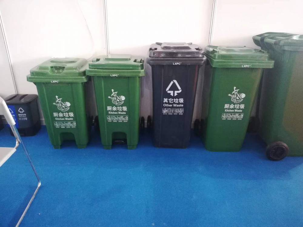 丹东环卫垃圾桶 240l垃圾桶规格
