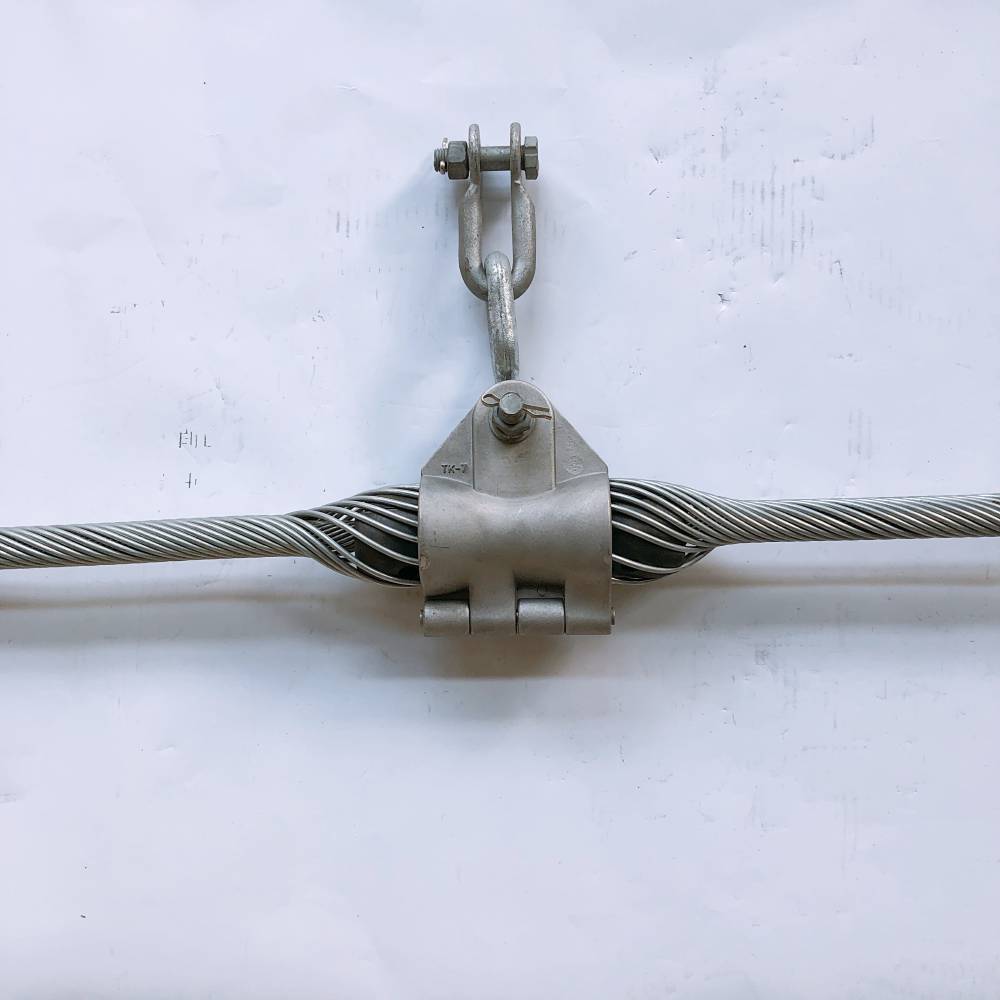 ADSS/OPGW光缆悬垂线夹圣峰供应悬吊金具直线切线夹