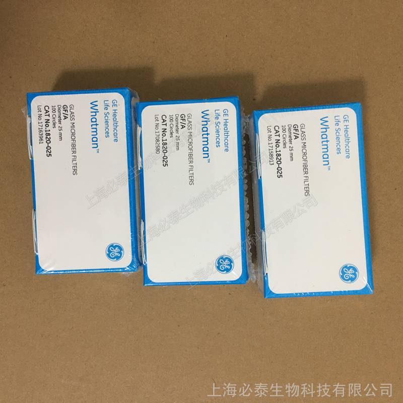 1820-025Whatman沃特曼玻璃微纤维滤纸