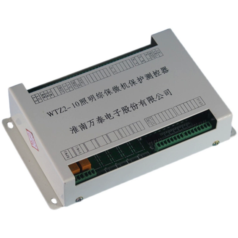 淮南万泰电子WTZ2-10照明综保微机保护测控器12.5矿用保护器4.0