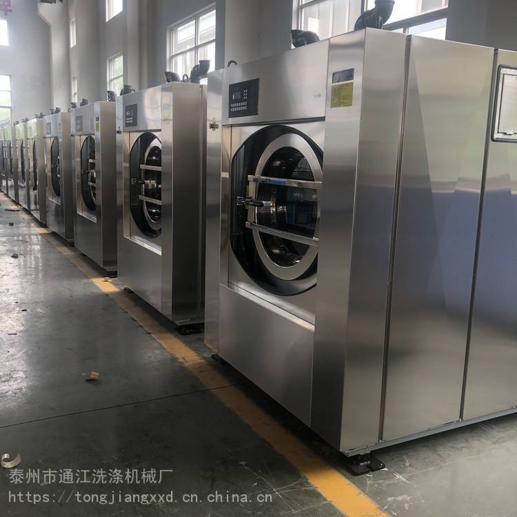 供应通江XTQ-100kg悬浮避震2021款全自动工业洗衣机