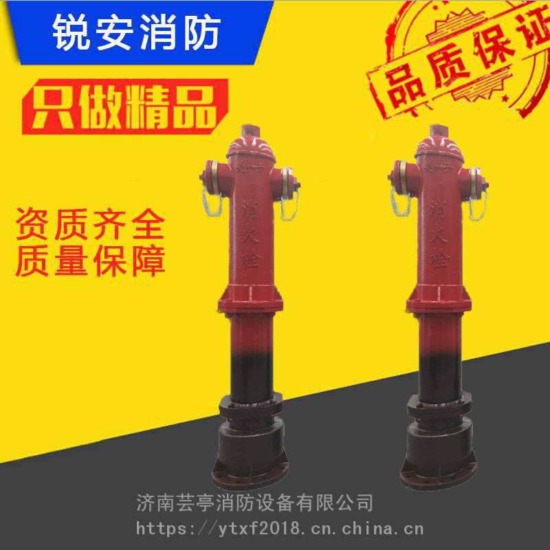 黑龙江地区供应防冻型消火栓防撞型地上消火栓消火栓扳手量大从优