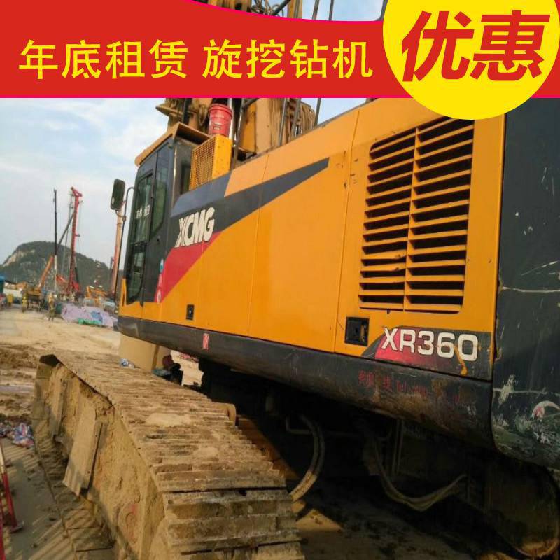 一台中小旋挖机为什么同样型号的旋挖钻机价格却相差这么大呢？(图1)