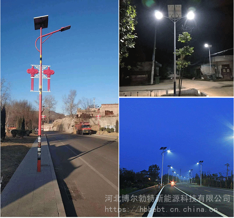 衡水新农村建设专用路灯型号 太阳能发电路灯型号