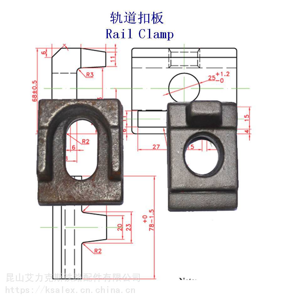 扬QU120钢轨压板、轨道压板公司