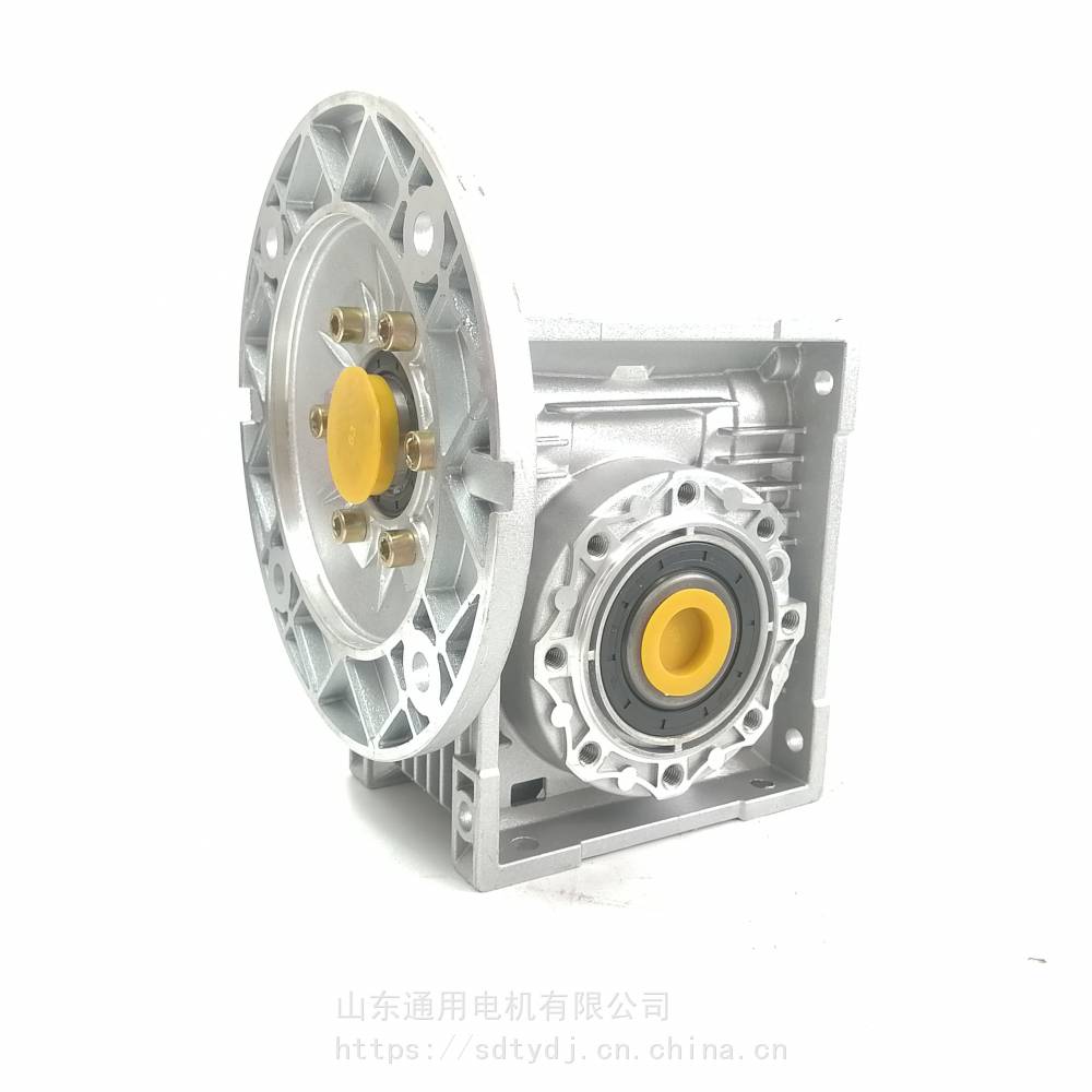 铝合金铝壳NMRV075-40-1.5KW 涡轮减速机 蜗轮蜗杆减速器