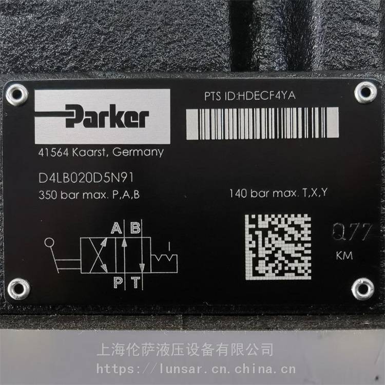 Parker/方向控制阀/D4LB020D5N