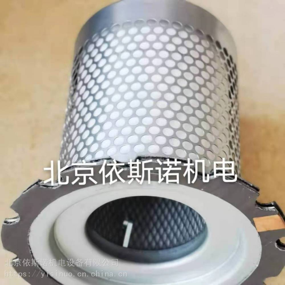 阿特拉斯油气分离器1621938400油分芯1625051500