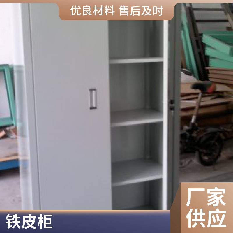 双开门钢板储物柜生产商工厂宿舍铁皮柜图片