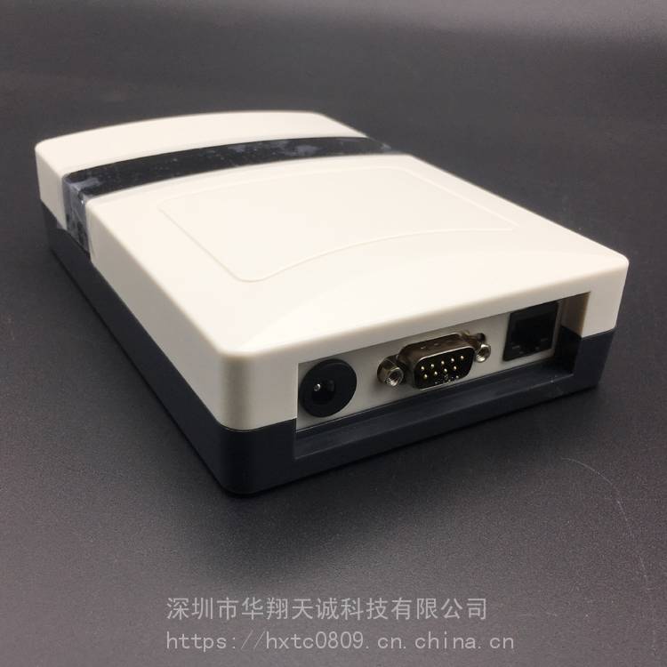 RS232TCP/IP通讯桌面式超高频RFID电子标签读写器读卡器