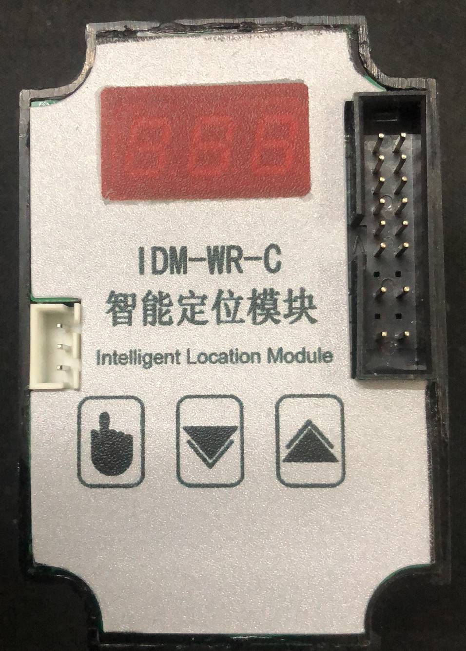 IDM-WR-C智能定位模块电动执行器控制器