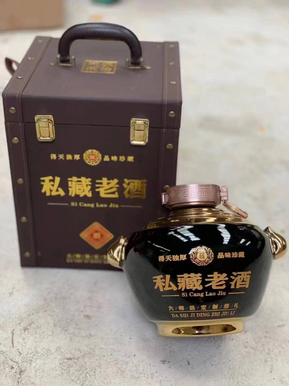 私藏雕刻酒瓶三斤五斤乌金釉酒坛密封盖子礼盒装可设计定制