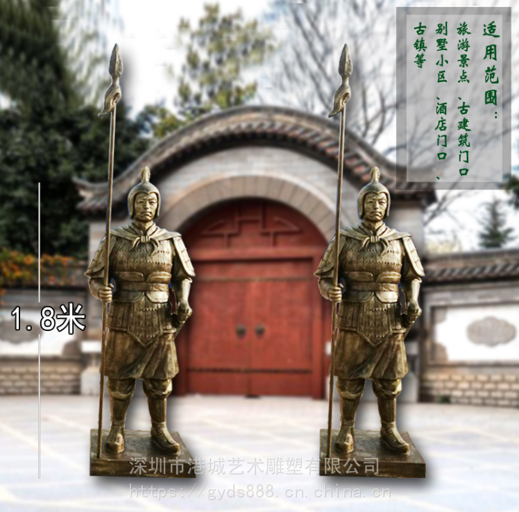玻璃钢草原将军人像雕塑蒙古战士将军雕像步兵卫兵模型