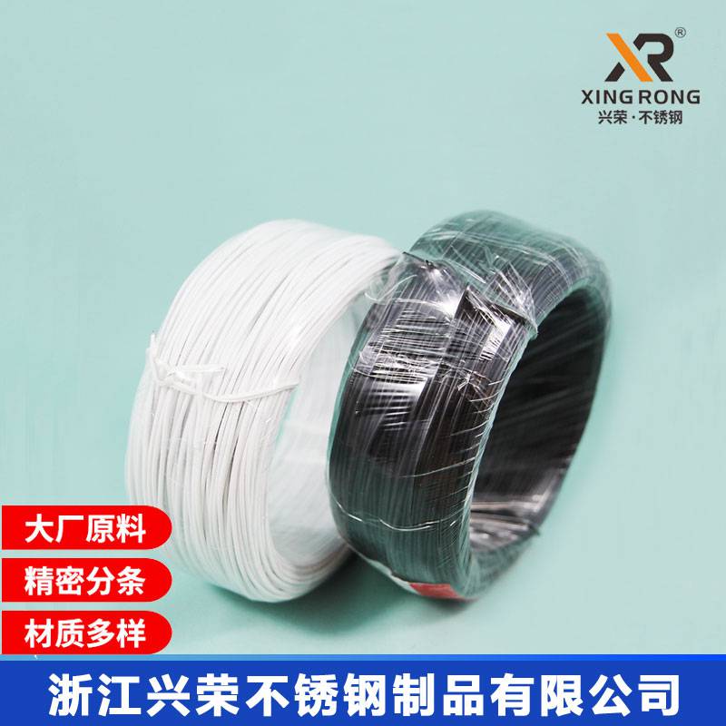 供应兴荣PVC包塑包胶镀锌扎丝055mm圆扁园林扎丝