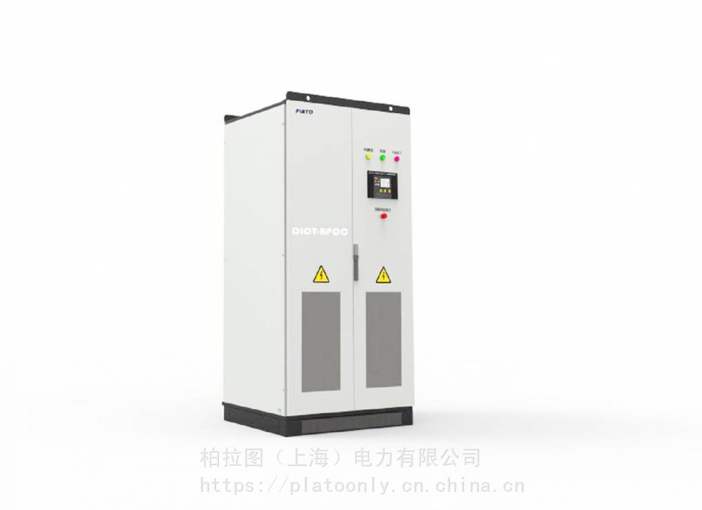 滤波电源交直流电源滤波器柏拉图PlatoSTAT-ACF柔性滤波电源