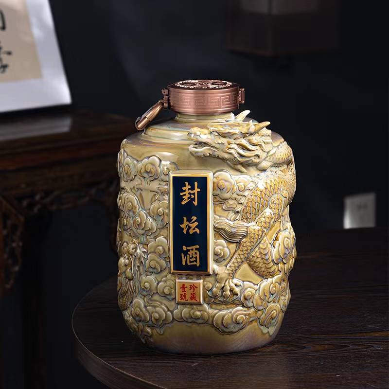 龙行天下5L封坛酒瓶子浮雕龙纹陶瓷酒坛子5斤10斤装酿酒缸白酒空瓶