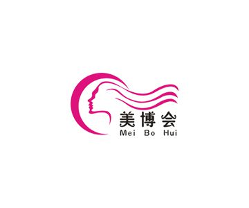 2019第八届(贵阳)国际美博会