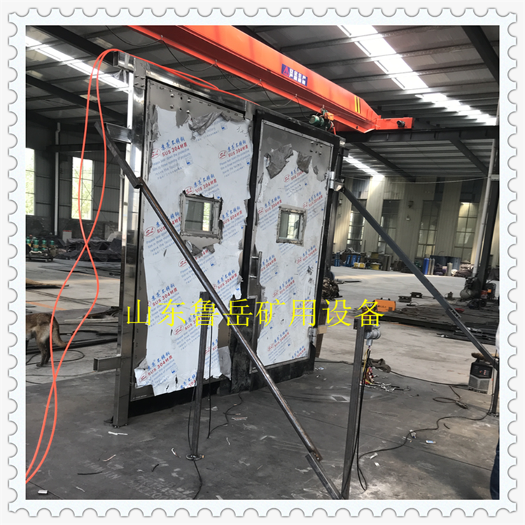 不锈钢<a style=