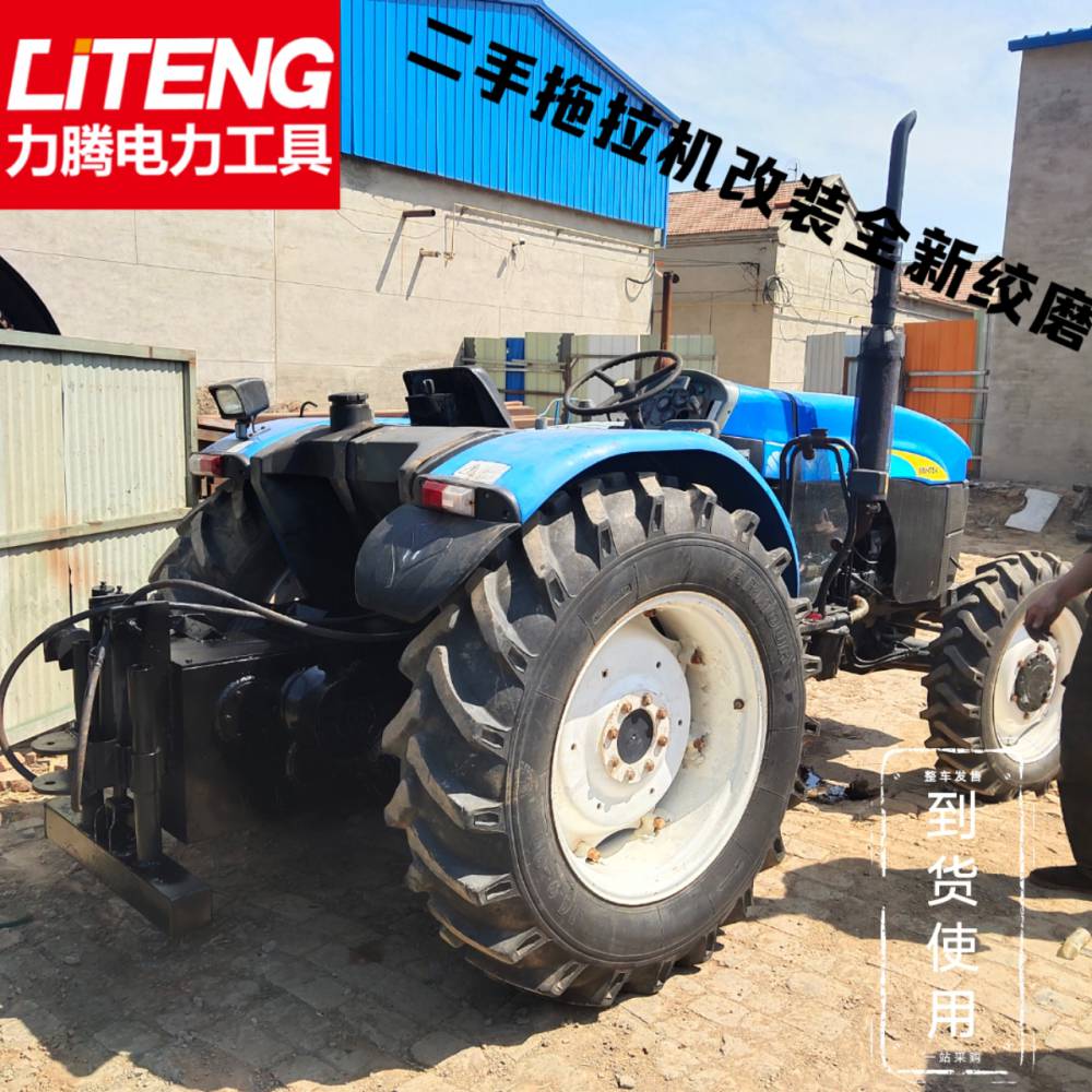 内蒙古四轮改装绞盘机价格754绞磨机拖拉机绞磨机收放线机托杆机