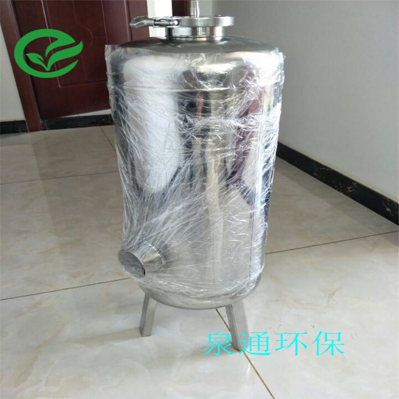 沈阳皇姑供应食品级硅磷晶硅磷晶加药罐管道阻垢归丽晶销售