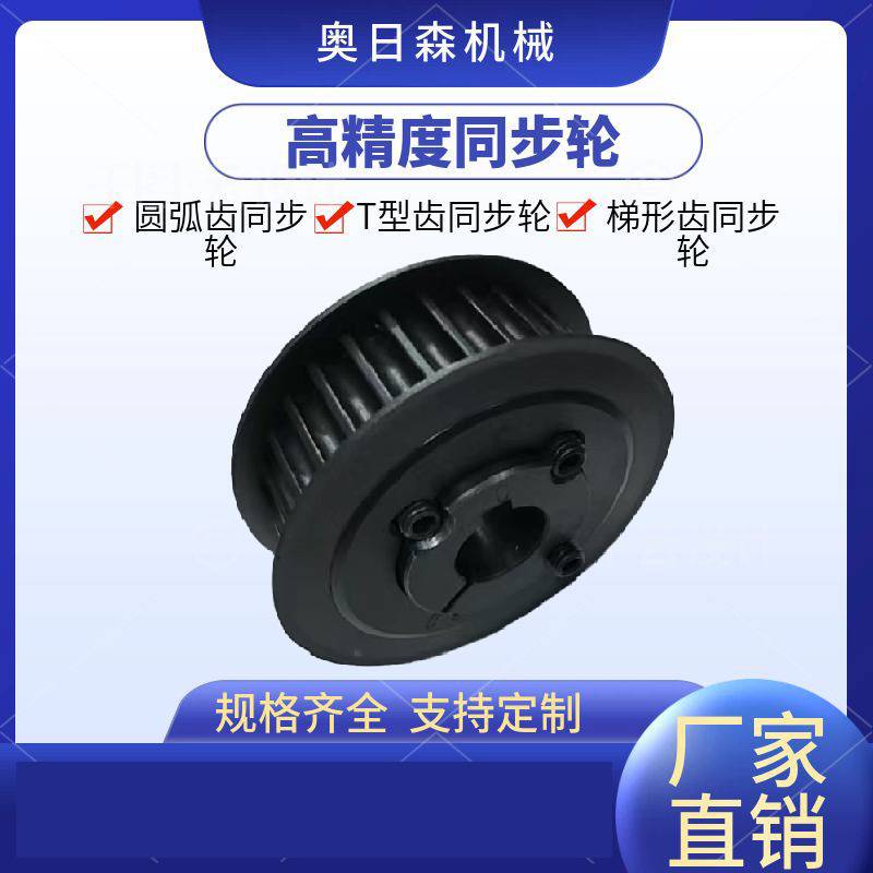 江西S3M同步轮轧钢机专用质量保证支持定制