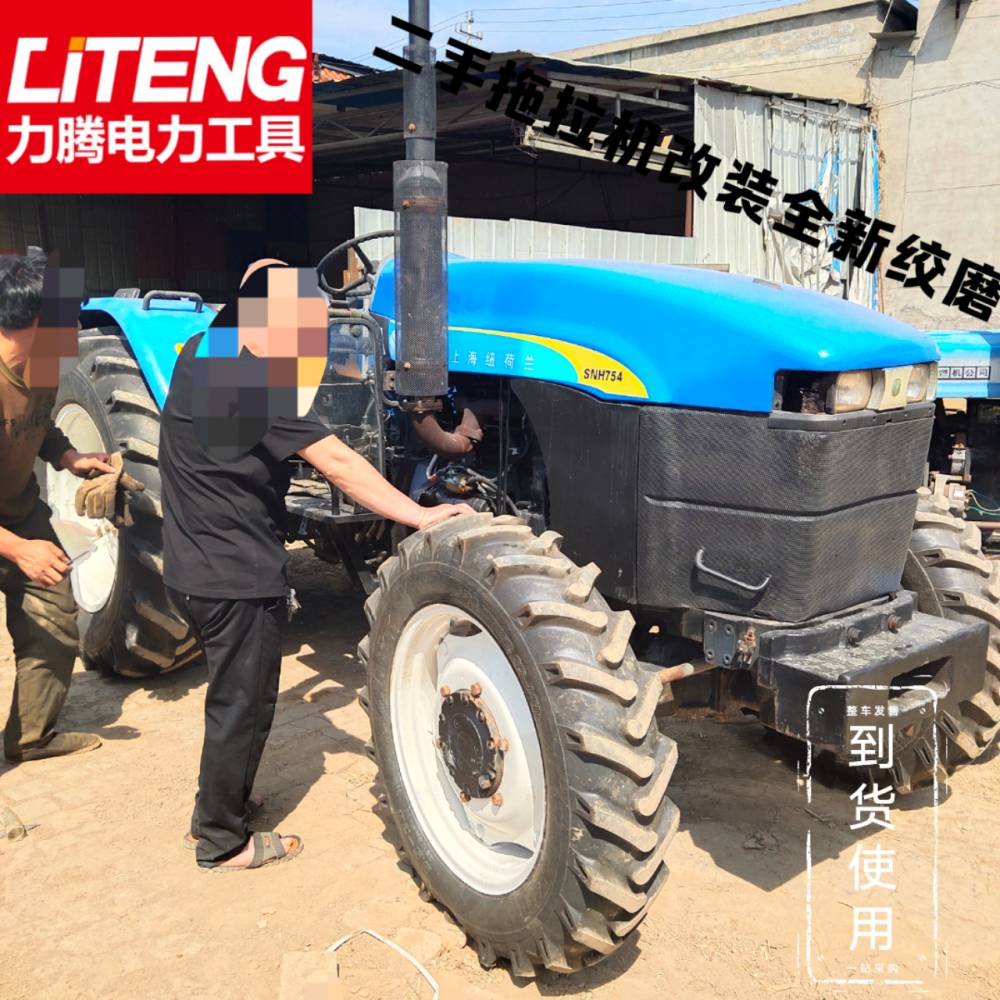 拖拉机绞磨四轮绞磨机754型拖拉机绞磨机力腾电力厂家直销