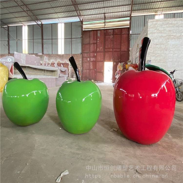 苹果雕塑玻璃钢水果雕塑造型户外水果卡通雕塑摆件