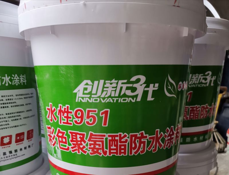 防水涂料哪mk体育官网个牌子好推荐-住小帮