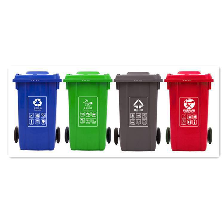 德阳市室外分类垃圾桶厂家直销分类垃圾桶