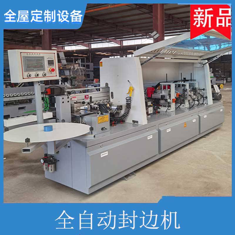 木工全自動封邊機(jī)全屋定制封邊機(jī)使用教程