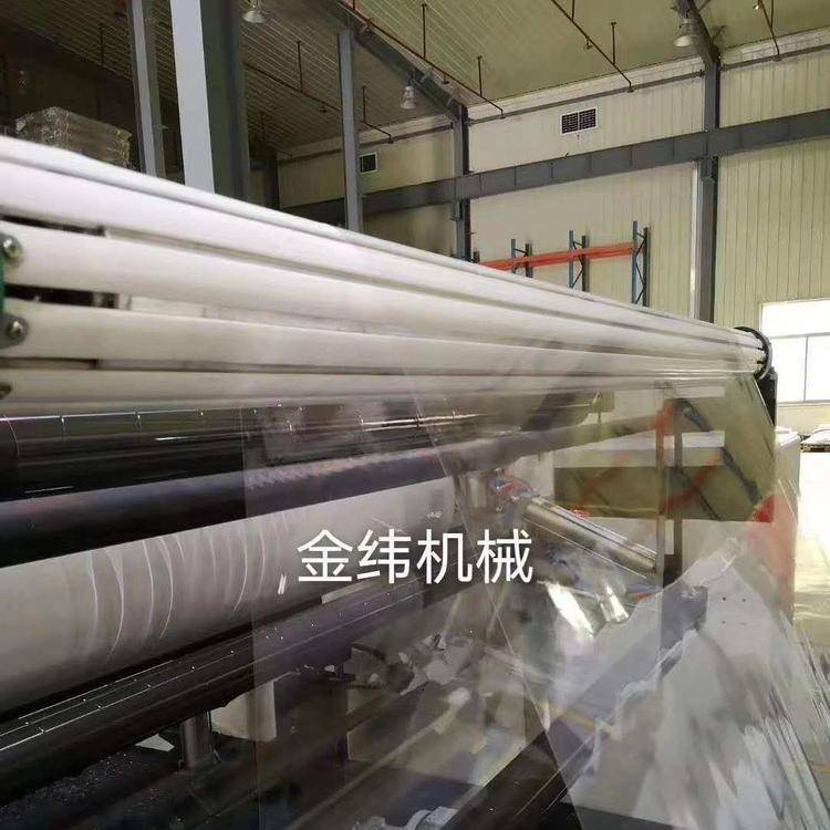 PVC 装饰膜生产线 金纬机械装饰膜设备供应