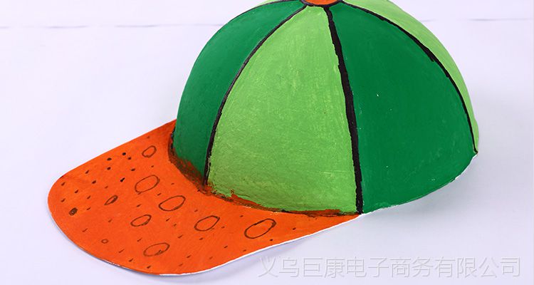 纸浆棒球帽 儿童手绘白坯太阳帽涂色填色环保纸帽子手工diy材料