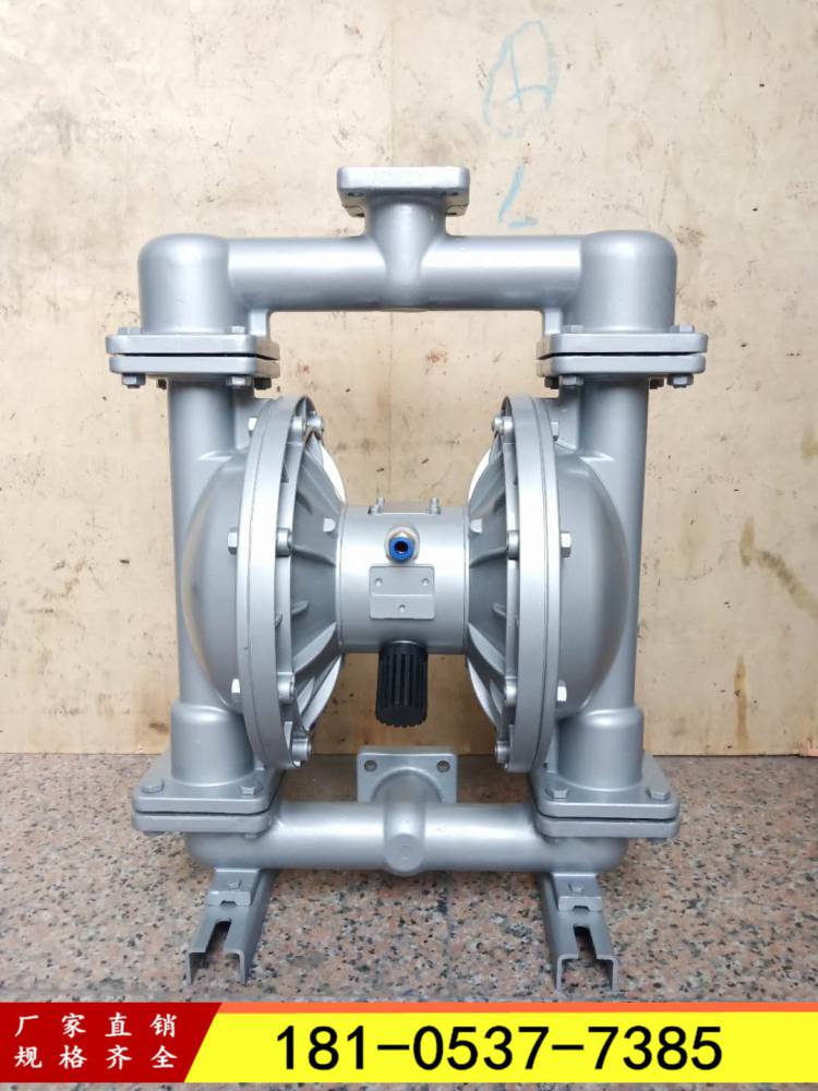 厂家热销防爆气动隔膜泵BQG系列气动隔膜泵BQG250/03矿用气动隔膜泵