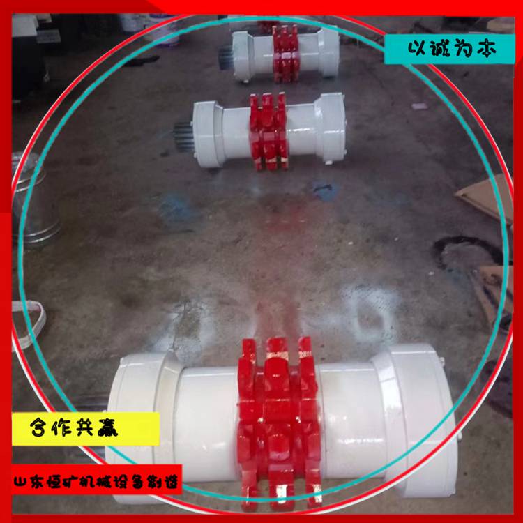 恒矿 链轮组件 刮板机机头链轮轴组 煤矿牵引装置