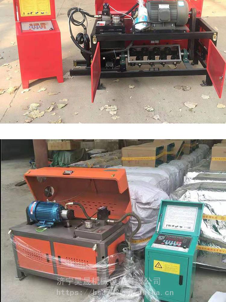 钢筋调直机 全自动液压数控小型7.5kw高速圆钢螺纹钢校直机 矫直机