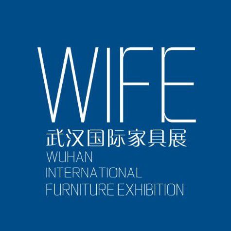 2019第五届武汉国际家具展览会