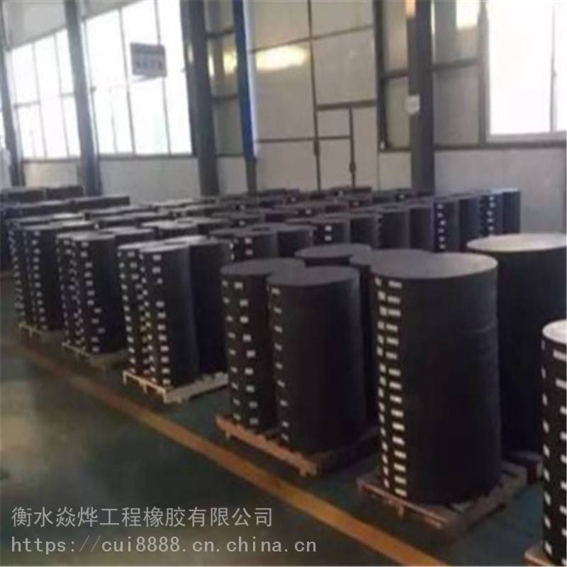 淄博桥梁用橡胶支座出厂价